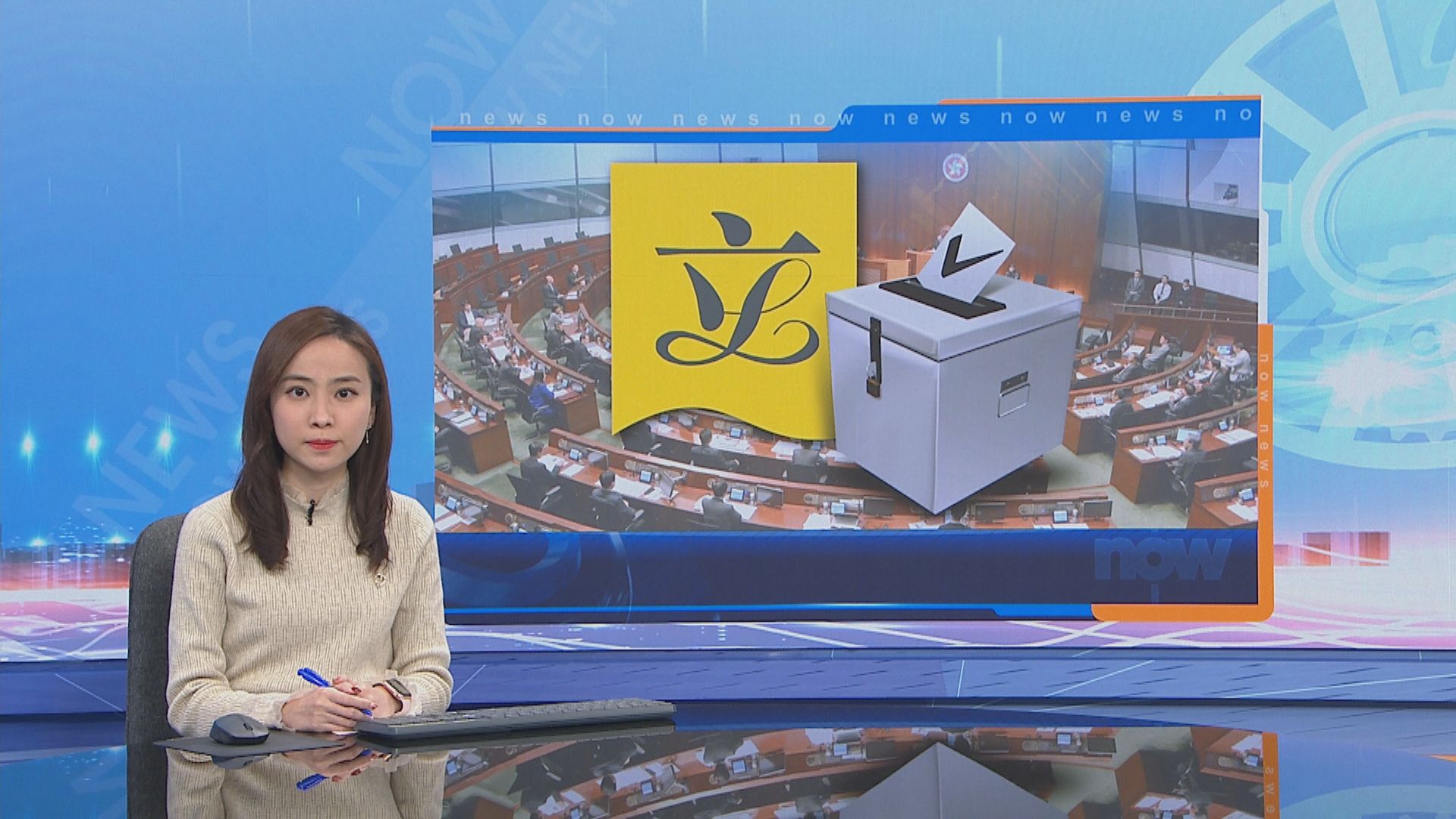 曾國衞冀立法會換屆選舉可落實境外投票