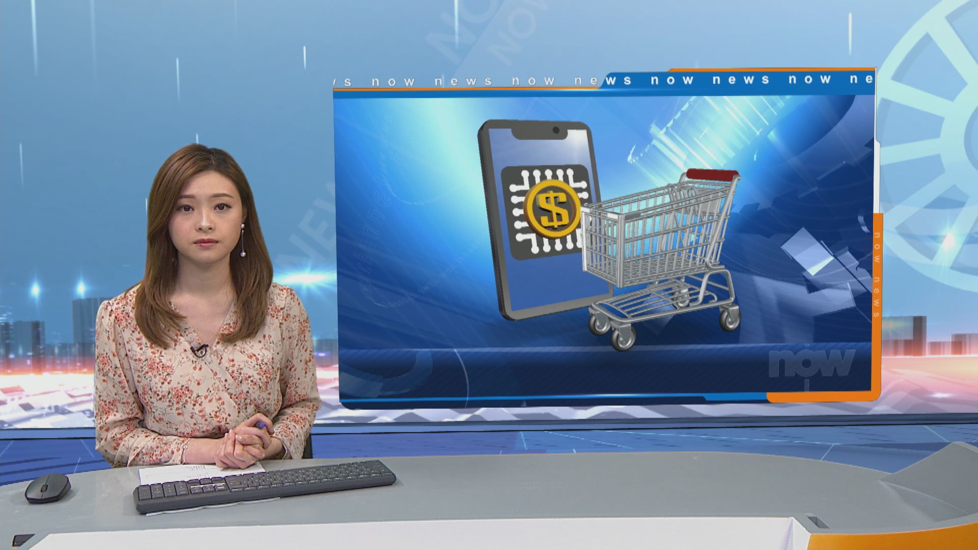 政府：五千元電子消費券發放安排上有微調空間　