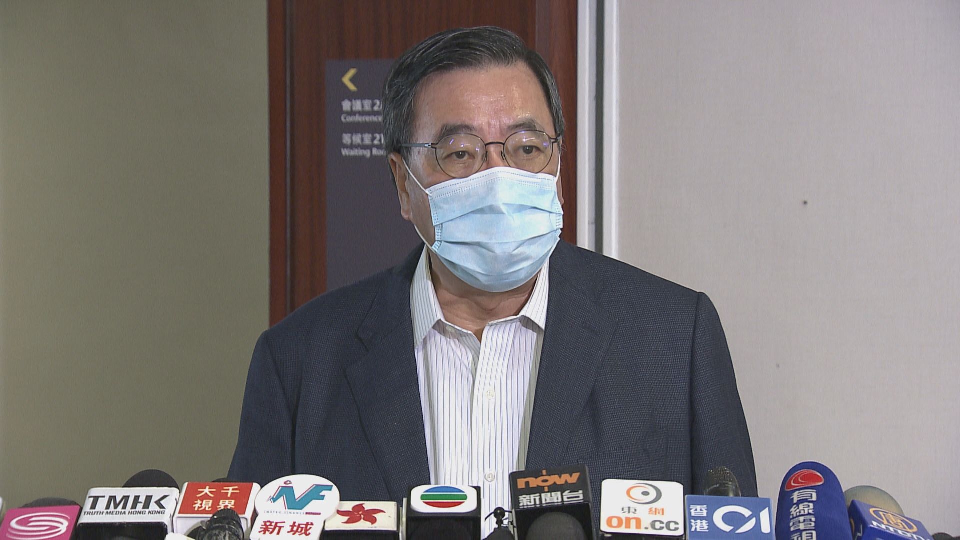 行管會決定不續任議員亦可獲四年任滿酬金