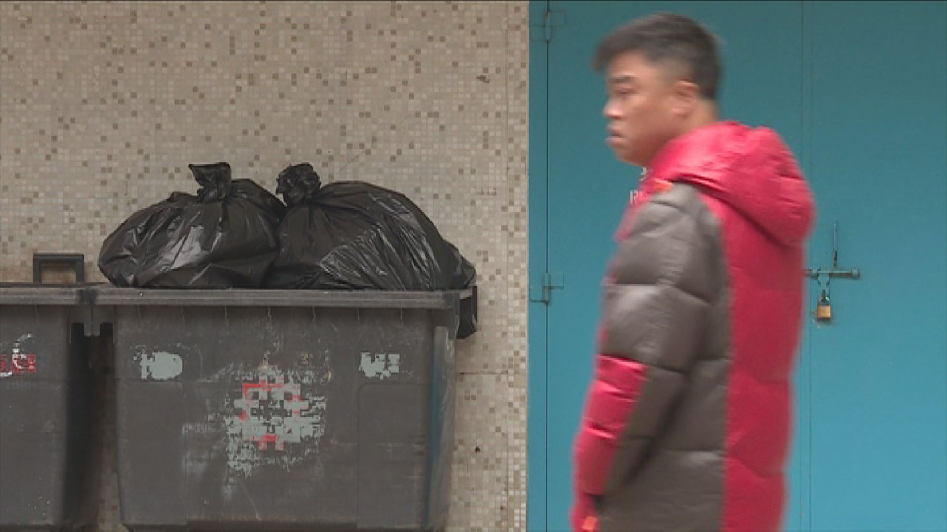 都市固體廢物收費草案終止審議　多個環保團體極度失望