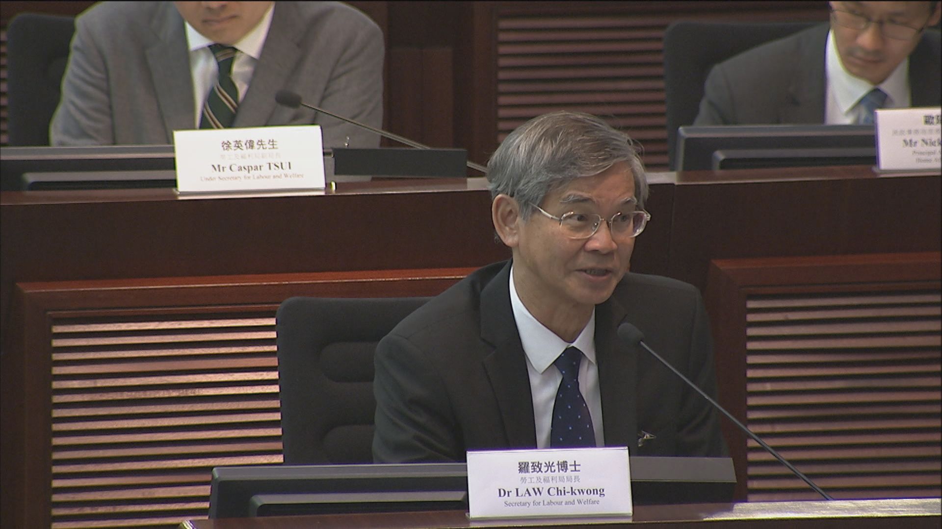 政府：有計劃後會交代安置觀塘展亮中心安排