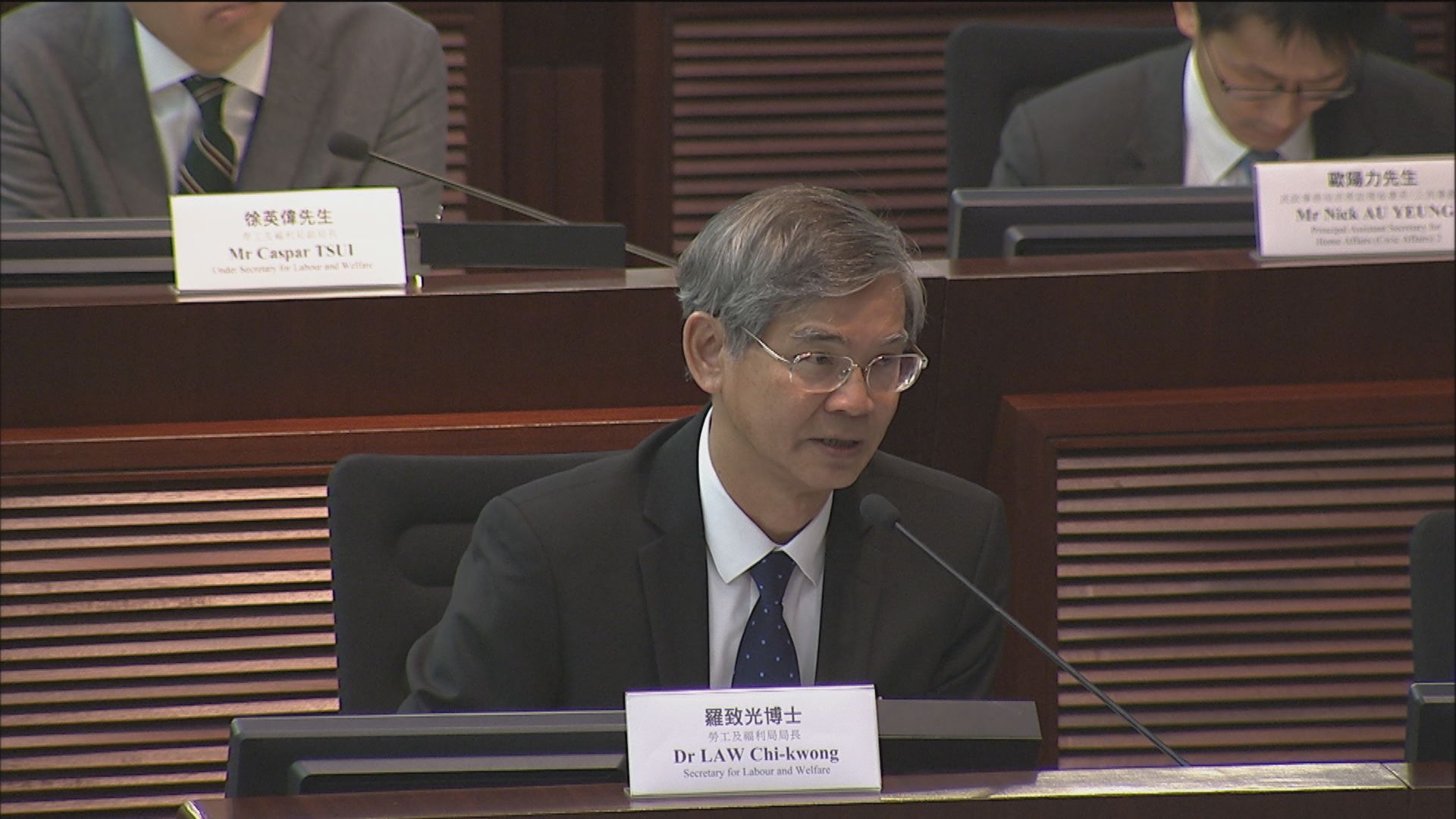 觀塘展亮遷拆　羅致光：細節確定後會公布