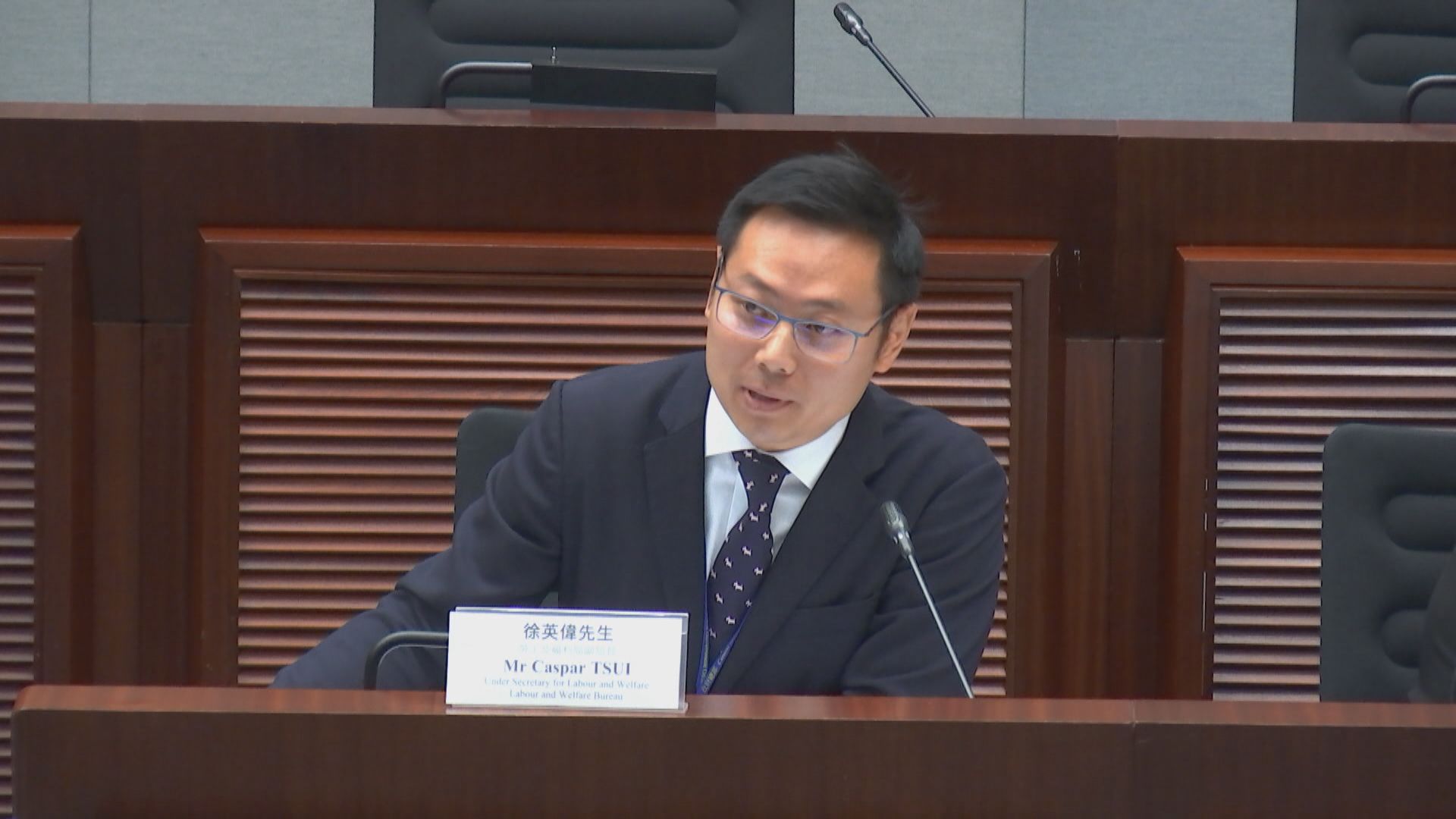 立法會討論按年調整社會保障金額