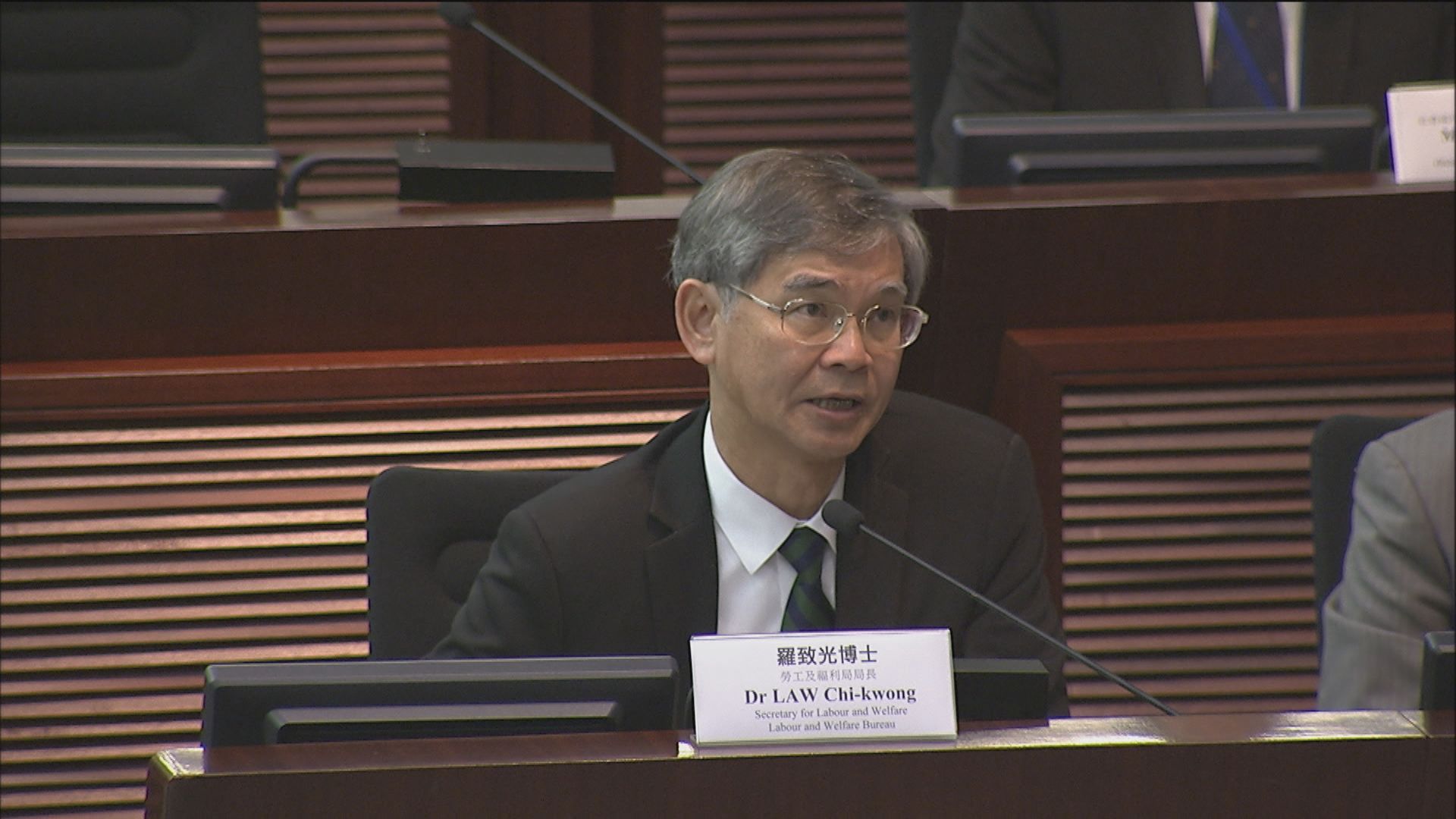 羅致光：重置展亮為加強版綜合職訓中心