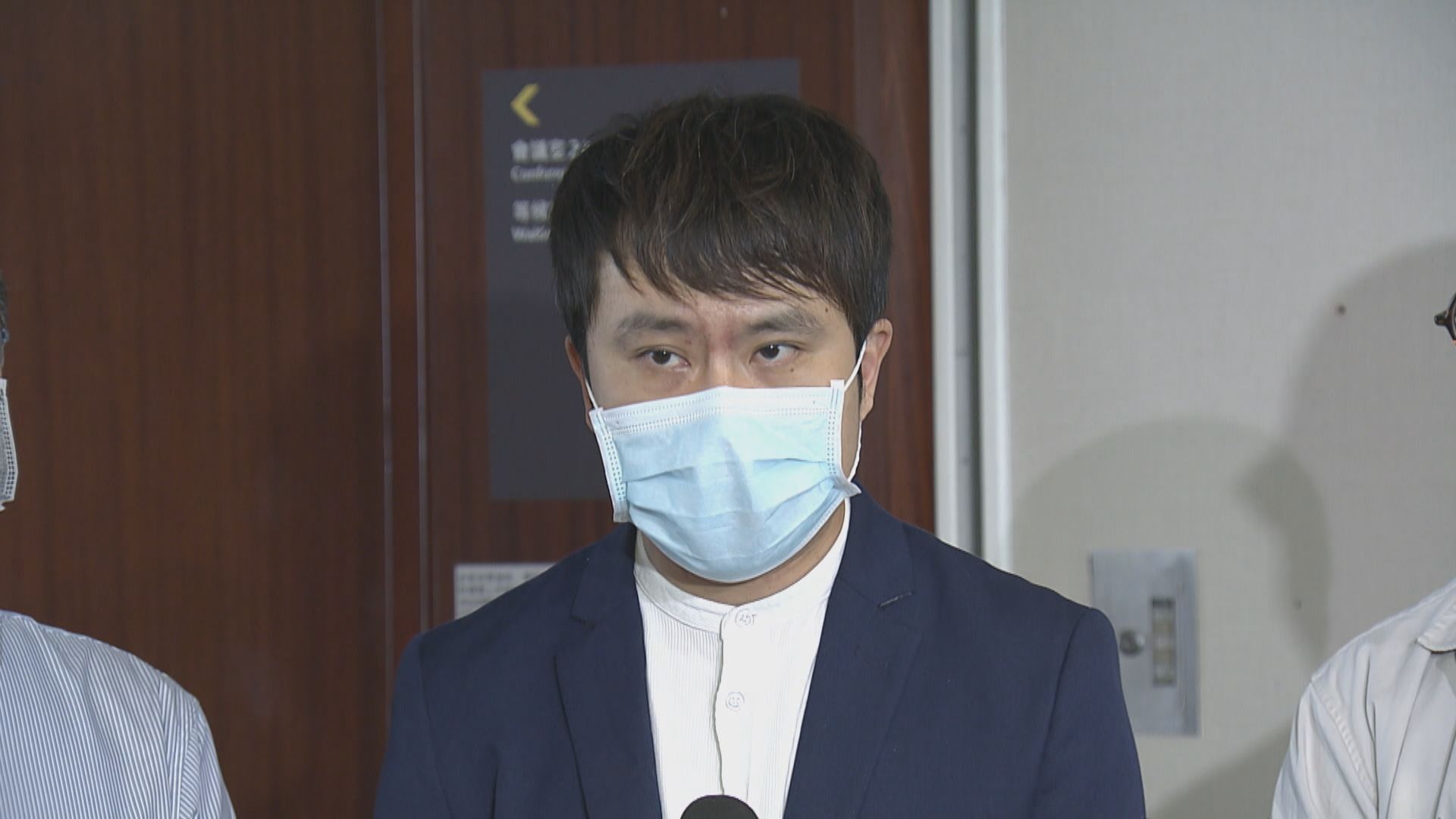 議員促立法會開特別會議　討論智障人士服務