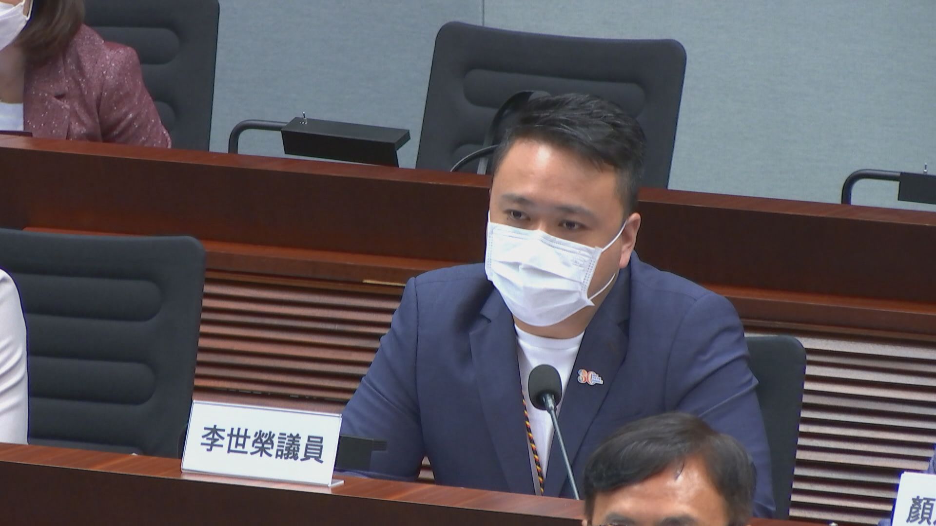 童樂居涉虐兒被扣180萬元撥款　議員斥無阻嚇力