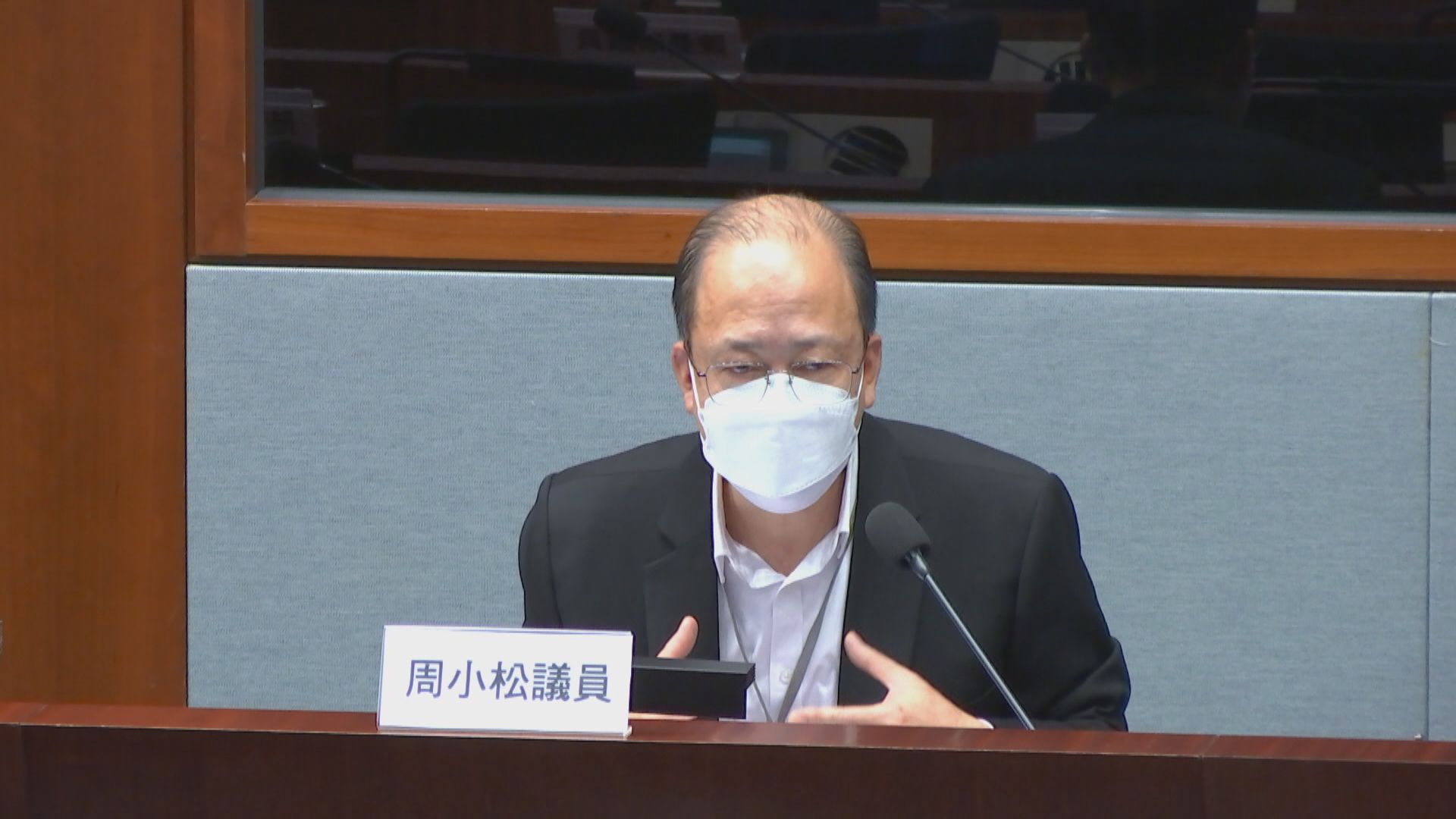 議員要求放寬領取長者生活津貼的限制