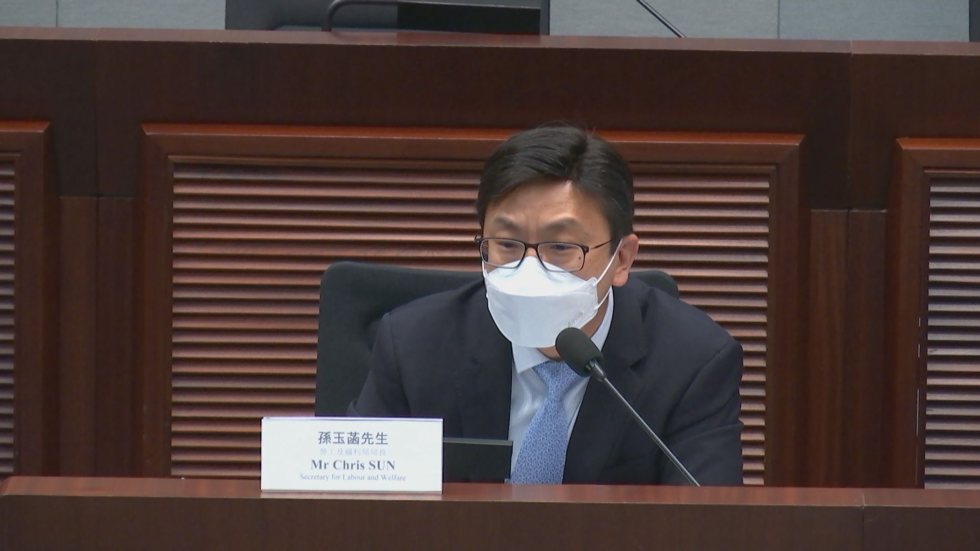 擺脫跨代貧窮計劃周三截止　孫玉菡：招募進度理想