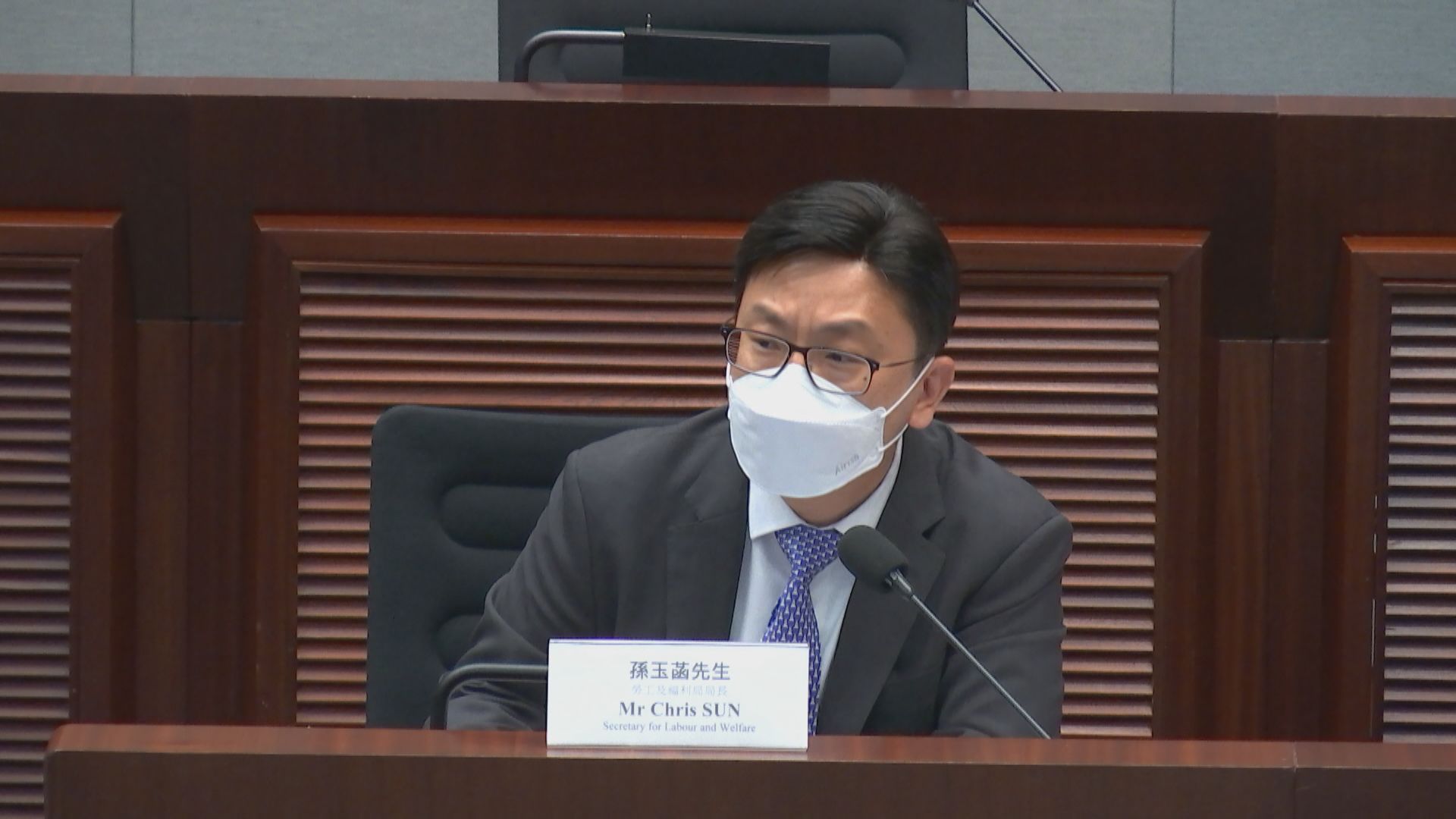 孫玉菡：強制舉報虐兒修例有望提早於下月交立法會諮詢