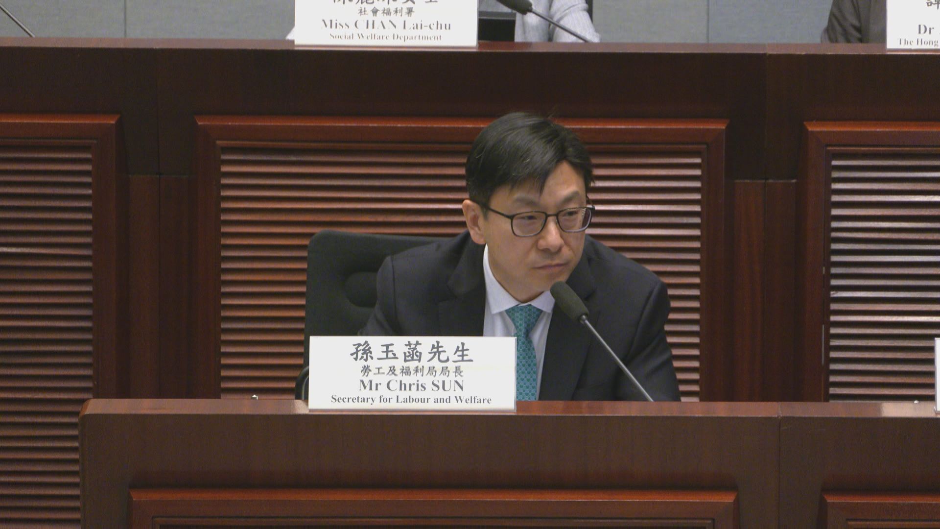 議員促要求社區客廳提供助就業課程　孫玉菡指不希望一刀切