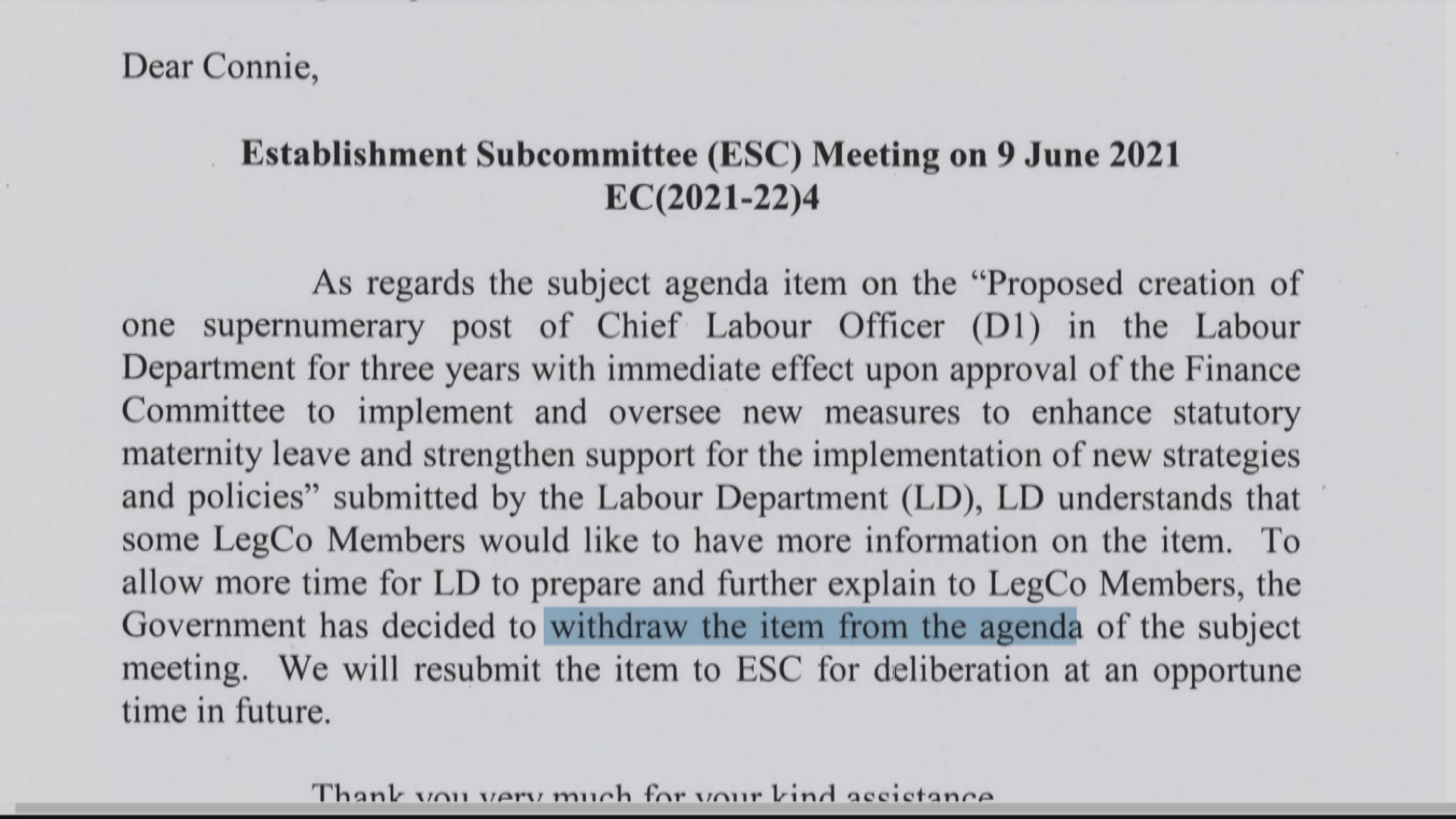 處理延長產假及調查工會新職位　政府撤回申請