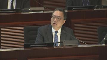 舊灣仔警署耗4.6億元改建國際調解院總部 林定國：工程不能再拖