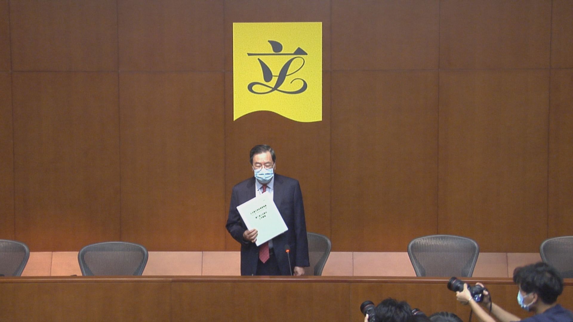 立法會破紀錄通過46項法案　梁君彥︰議會回歸理性非「一言堂」