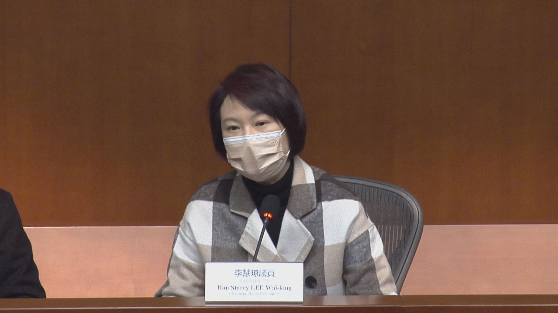 政府本年度提交25項法案　李慧琼：議員對政策非照單全收