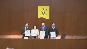 過去一年財委會每項目平均審議81分鐘