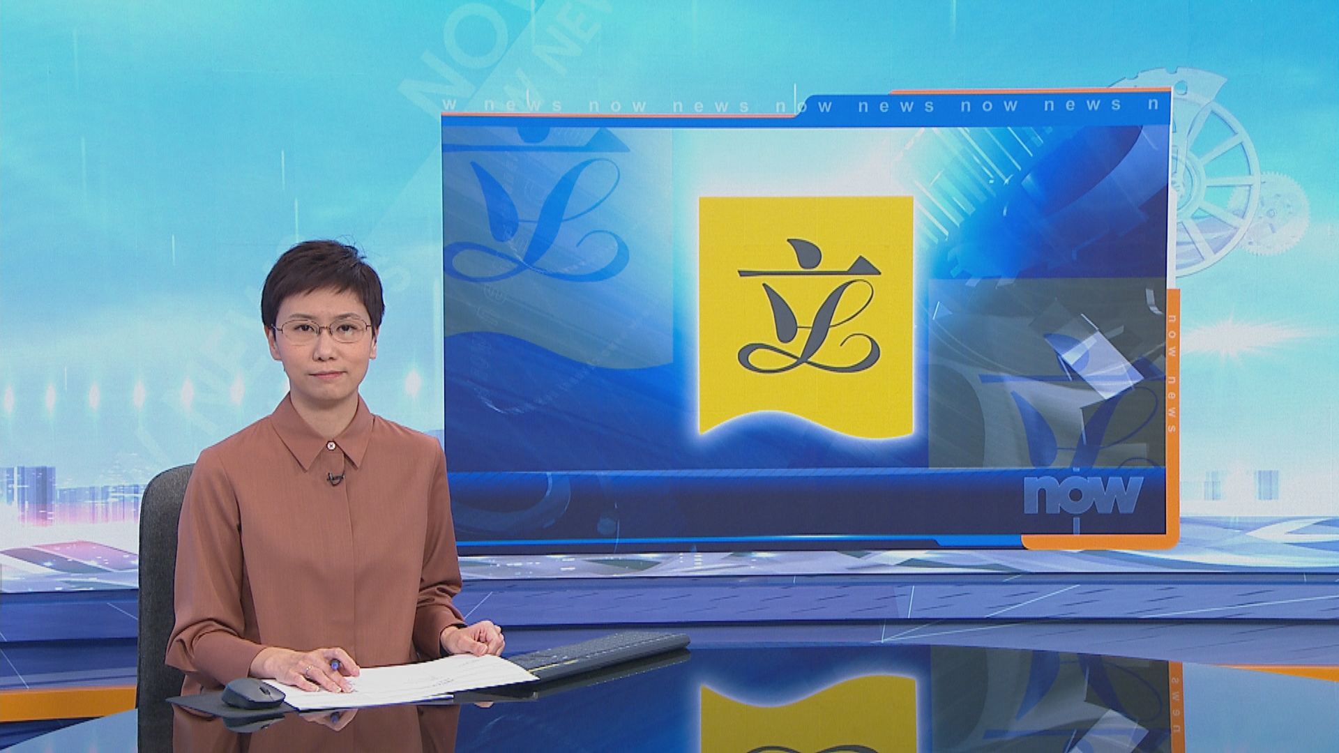 立法會非正式會議可透過視像會議舉行