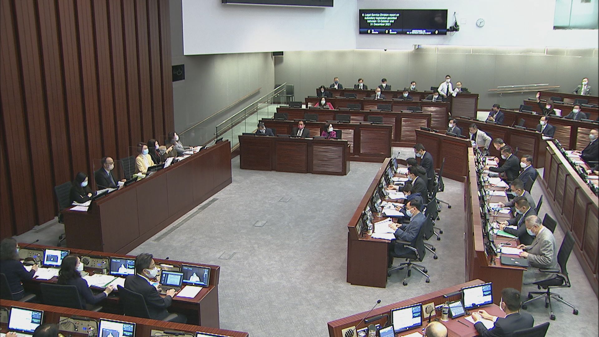 立法會將討論召開遙距會議安排　議員強調抗疫為重