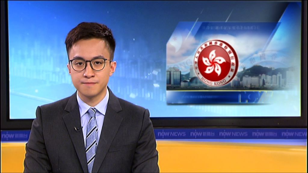 法改會明年初發表檔案法諮詢文件