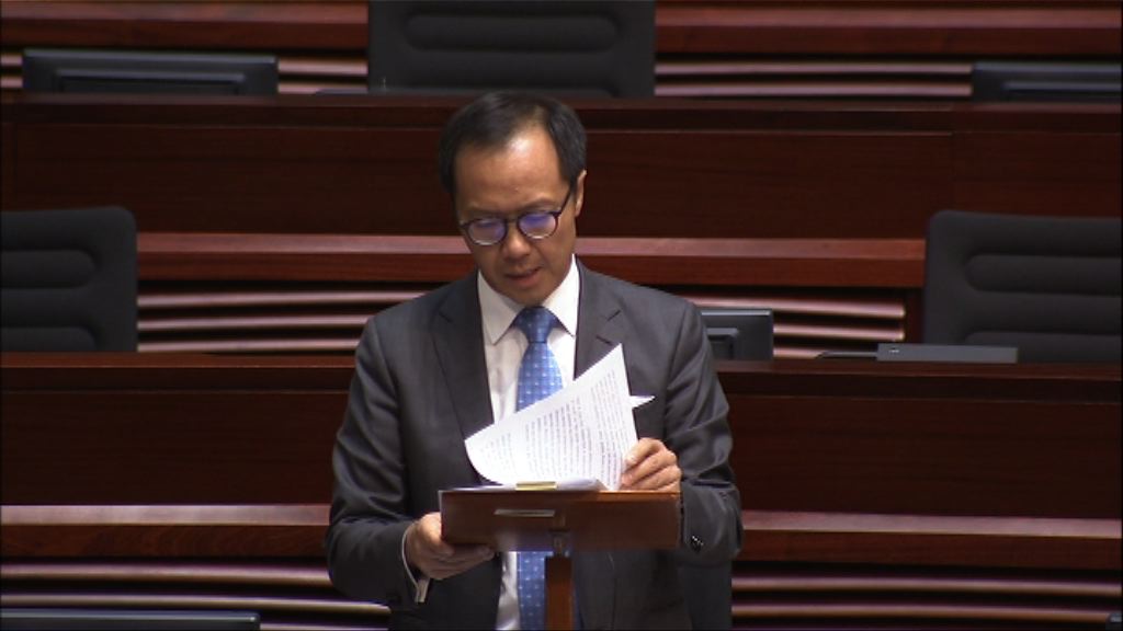 帳委會促教育局定期檢討學習支援津貼