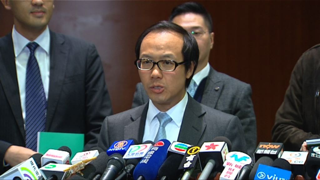 帳委會就公屋維修及教資會開支急增展開聆訊