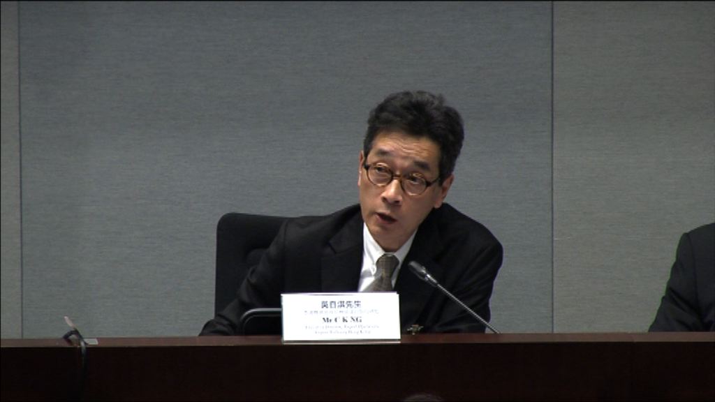 機管局：航空公司有酌情權處理遺漏行李