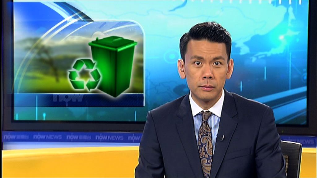 環保署：承辦商正物色將玻璃飲料容器轉廢再造方法