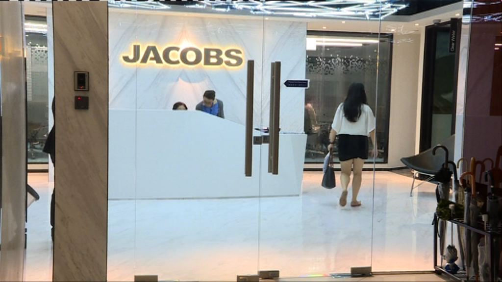 嘉科工程：會配合港珠澳大橋造假案調查