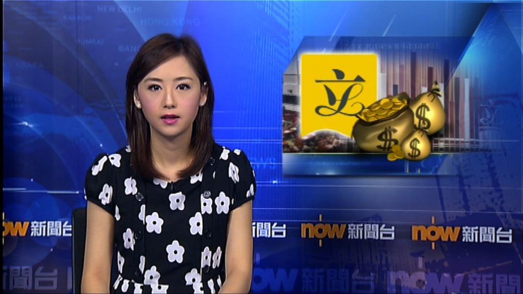 預算案料最快今天三讀表決