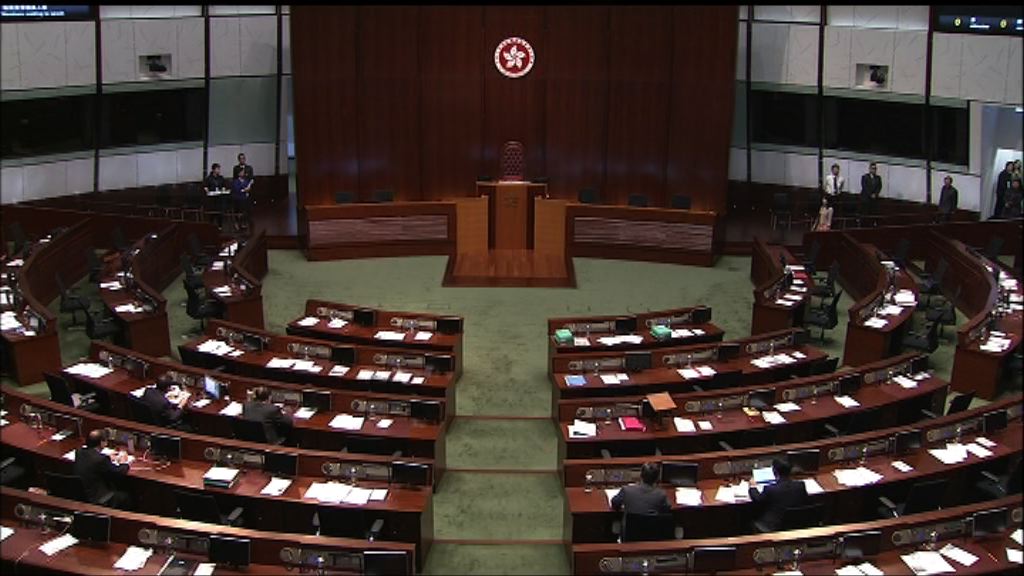 立法會續審議撥款條例草案