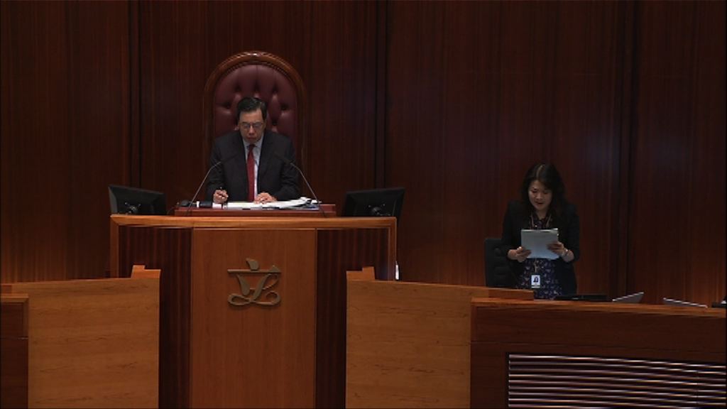 立法會辯論預算案議員修正案