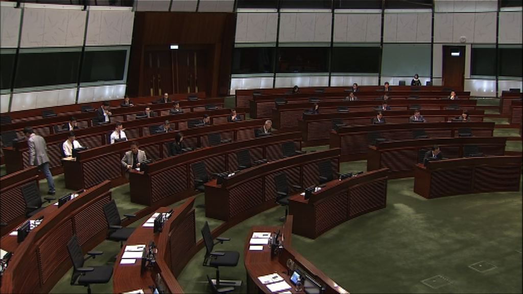 立法會續審撥款條例草案 