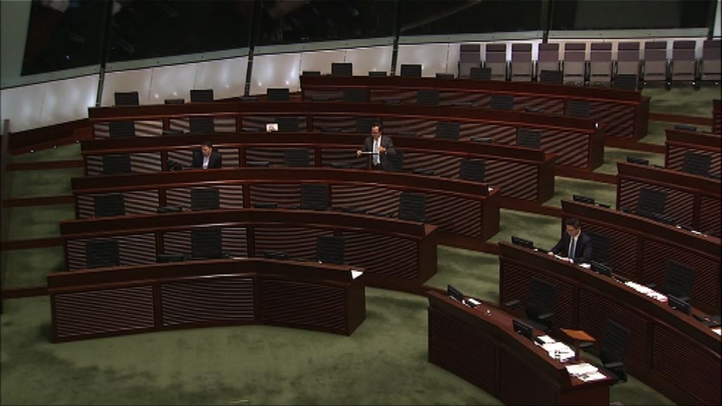 立法會繼續二讀財政預算案撥款條例草案