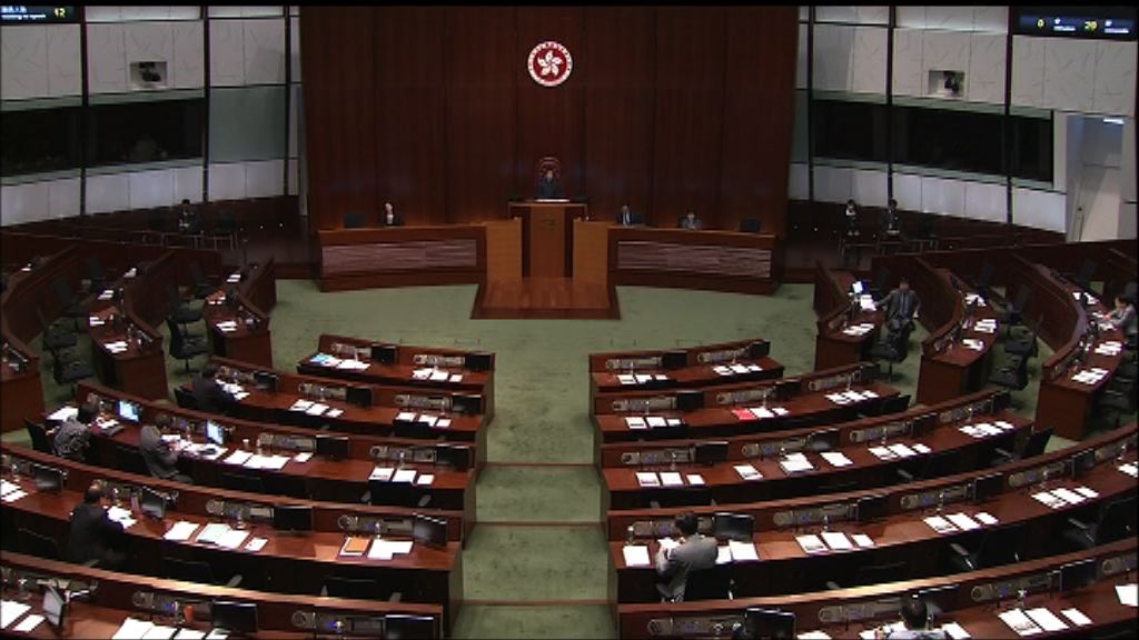 立法會續審議撥款條例草案