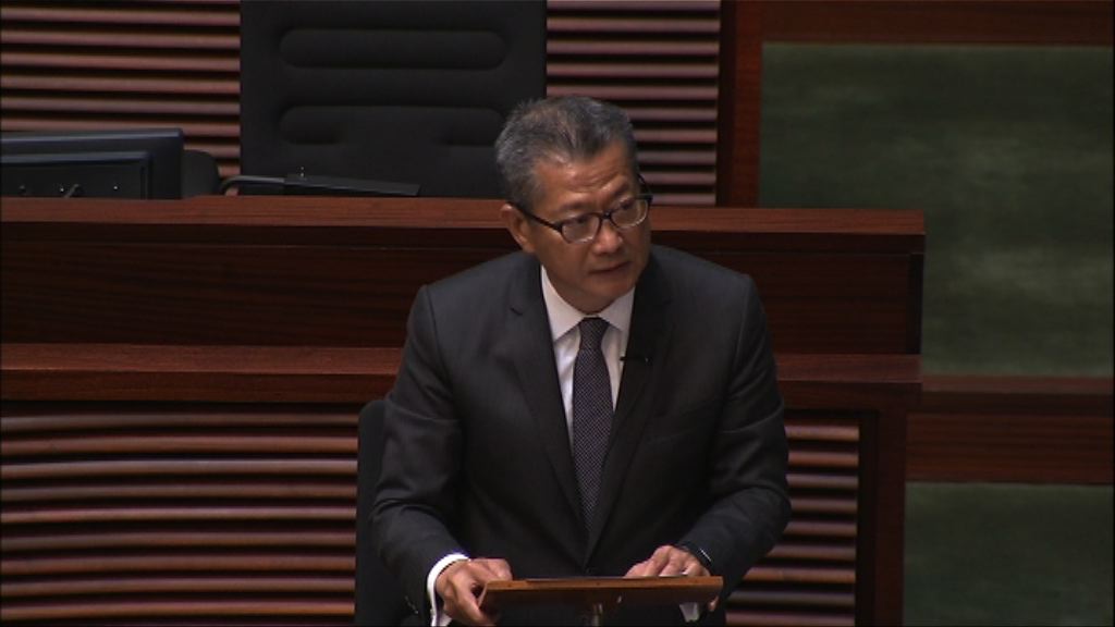 立法會二讀通過撥款條例草案