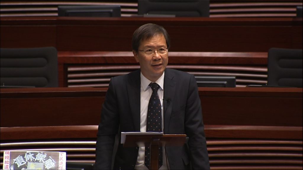 預算案相關草案恢復二讀