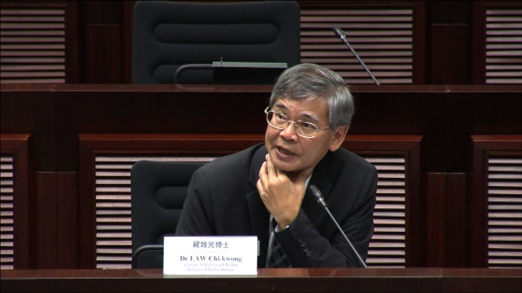 羅致光：2020年檢討支援護老者計劃是否恒常化