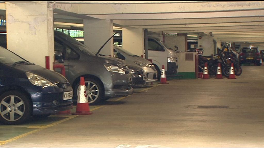 政府擬增住宅車位供應上限