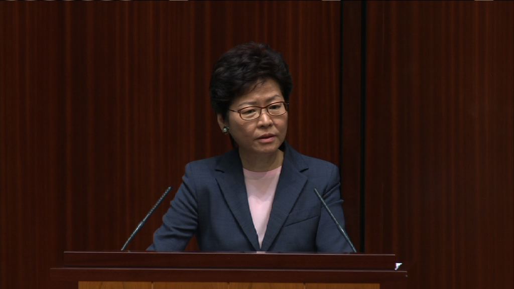 林鄭強調港媒在內地採訪應互相尊重