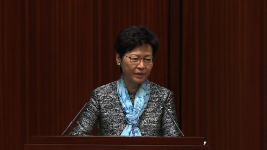 林鄭出席立會質詢　指月內交代空置稅詳情