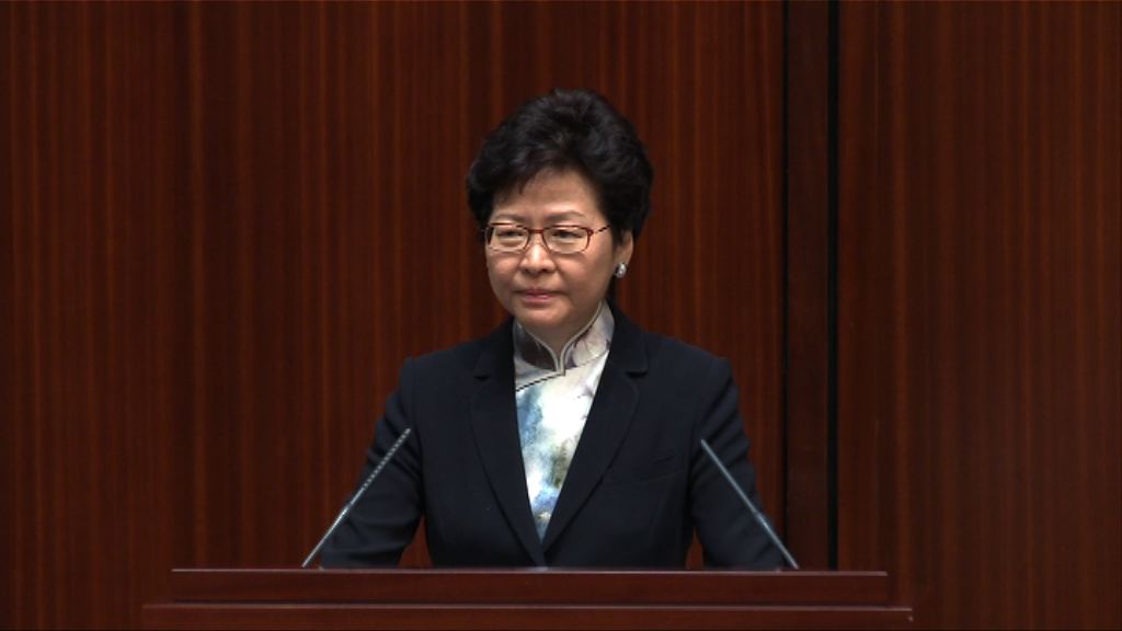 林鄭：公私營合作非向權貴跪低