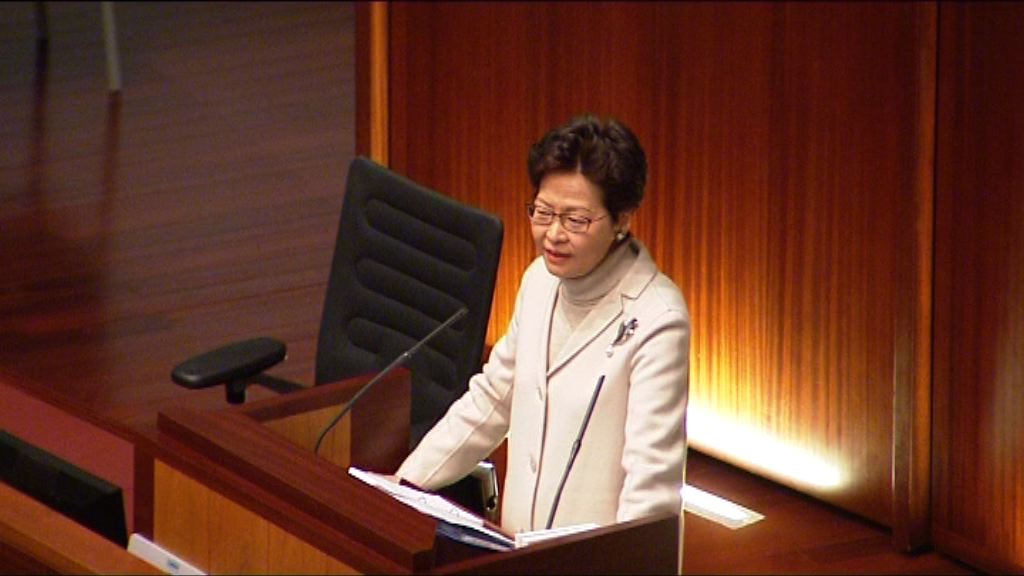 林鄭月底出席立會首次質詢時間