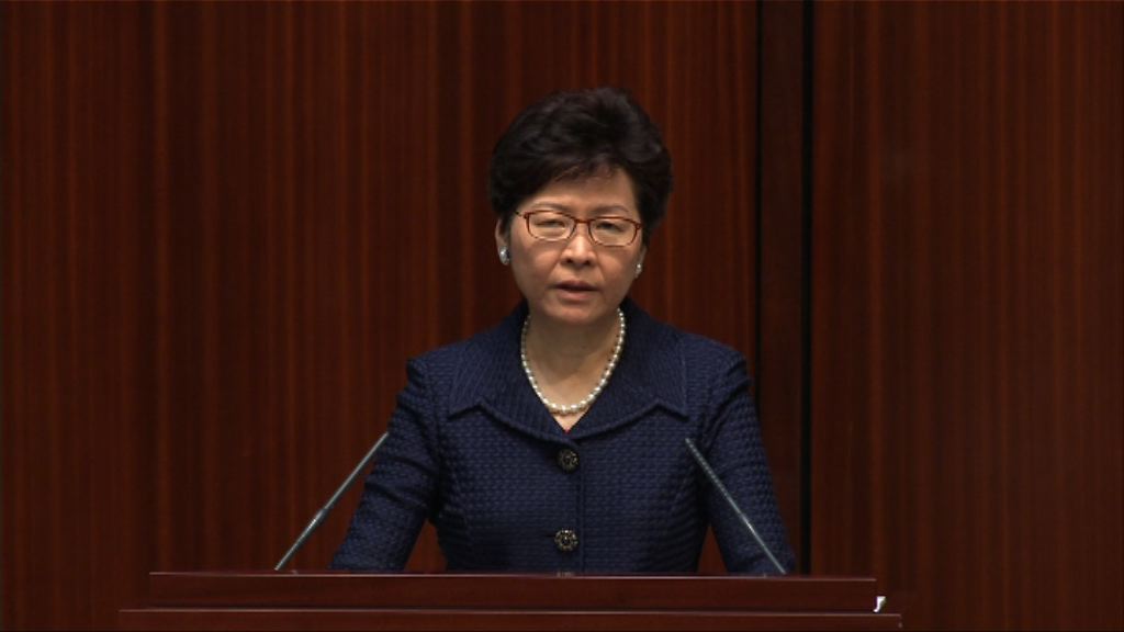 【填海增加土地？】林鄭：無可避免但非唯一方案