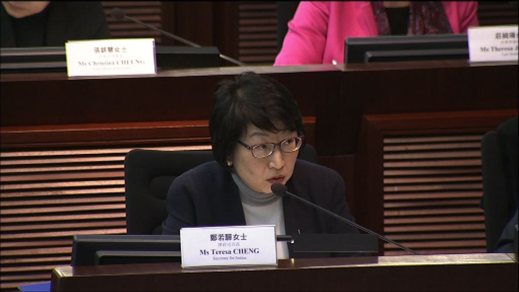 鄭若驊拒透露品格審查有否提及僭建