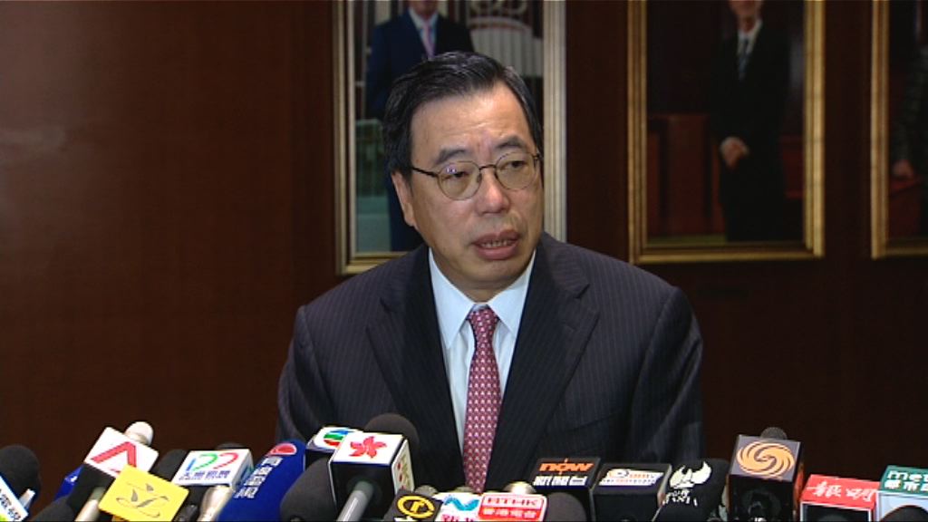 梁君彥：流會時距離法定人數欠7人