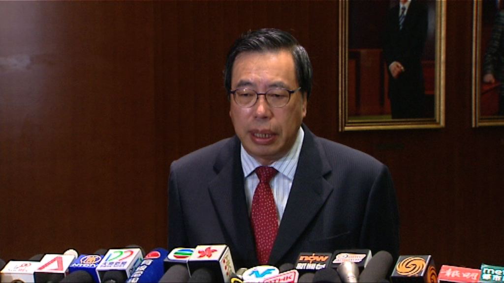 梁君彥指劉小麗播錄音極不檢點