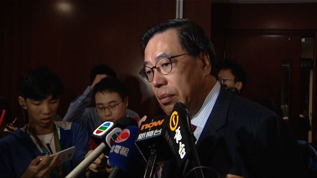 梁君彥：本周五前不會刊憲議席出缺