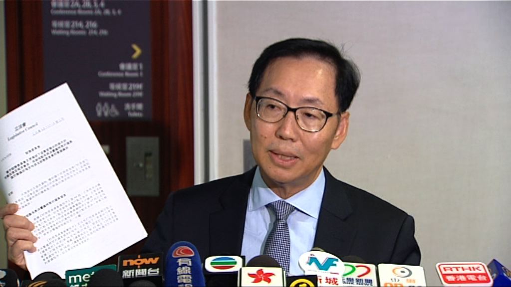 陳健波籲民主派出席非正式會議