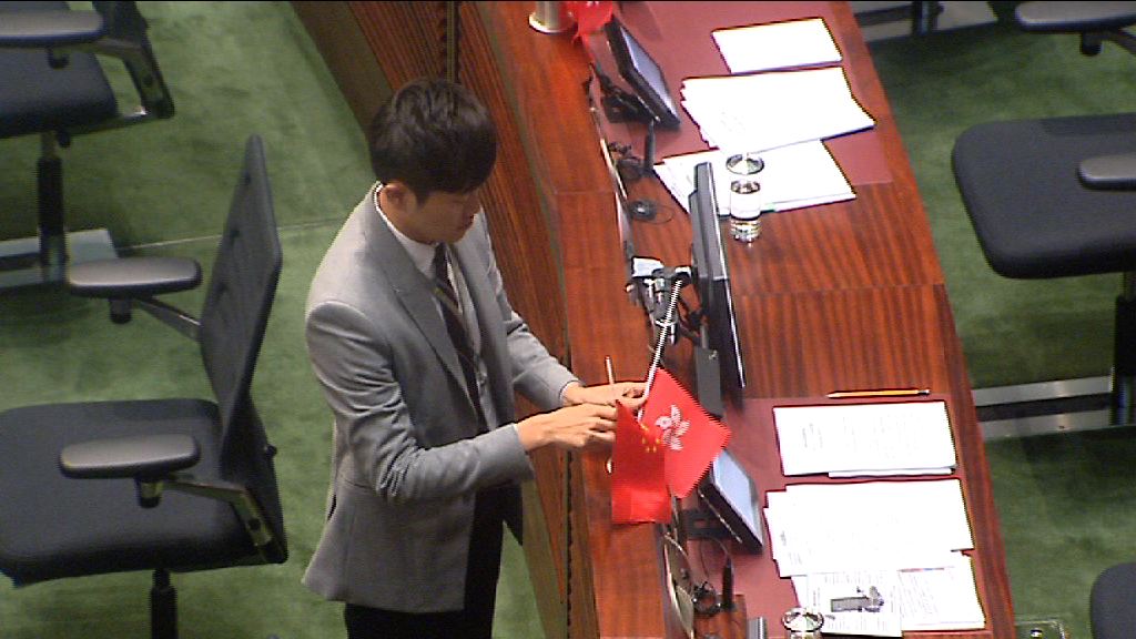 立法會否決譴責鄭松泰動議