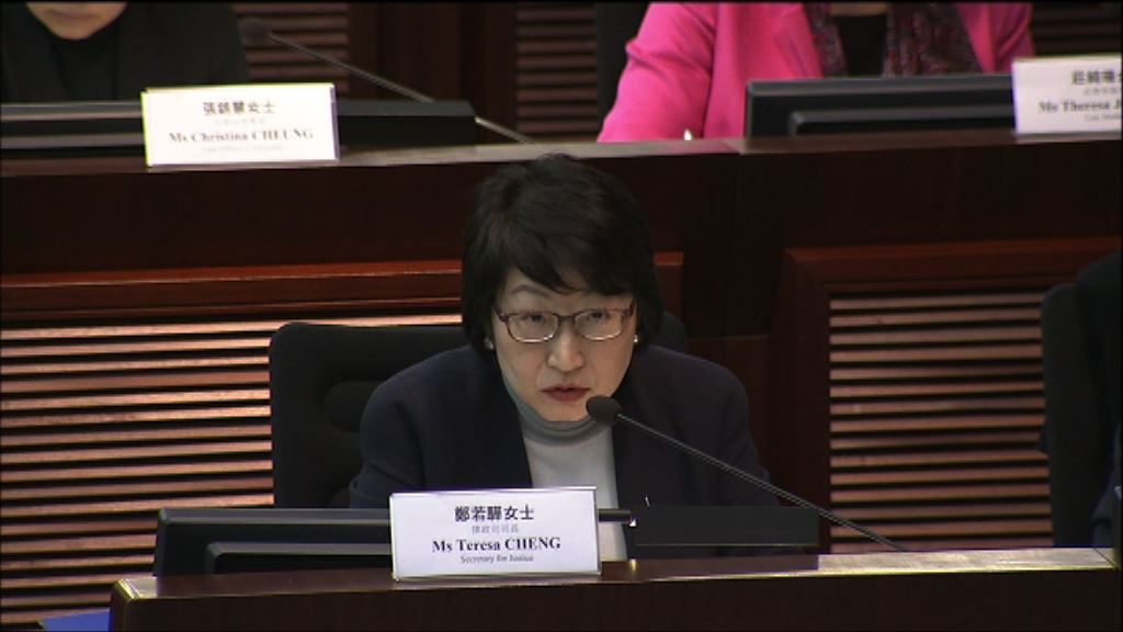 鄭若驊承認有份提供法律意見予選舉主任