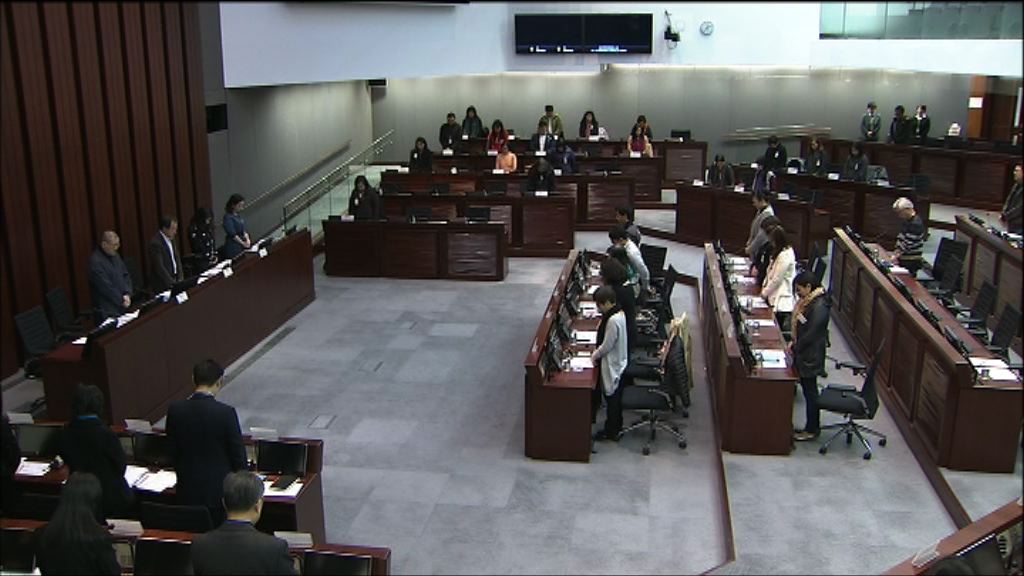 兒童權利小組委員會為臨臨默哀